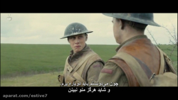فیلم سینمایی جنگی و فوق العاده...