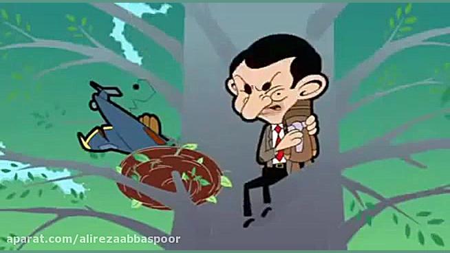 کارتون مستربین قسمت 8