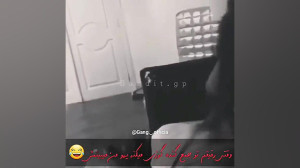 کلیپ سیاه سفید ۷۸۶