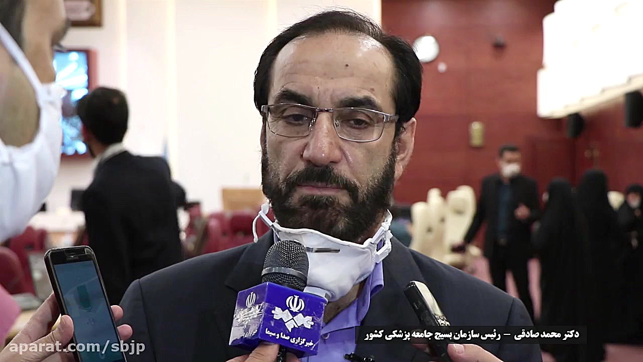 همایش جهادگران سلامت بسیج جامع...