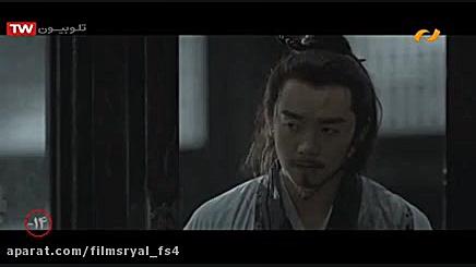 دانلود فیلم اکشن | سایه | دوبل...