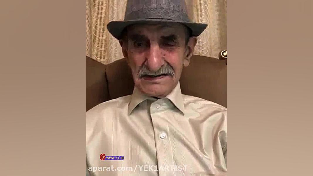 تسلیت برای درگذشت احمد پورمخبر