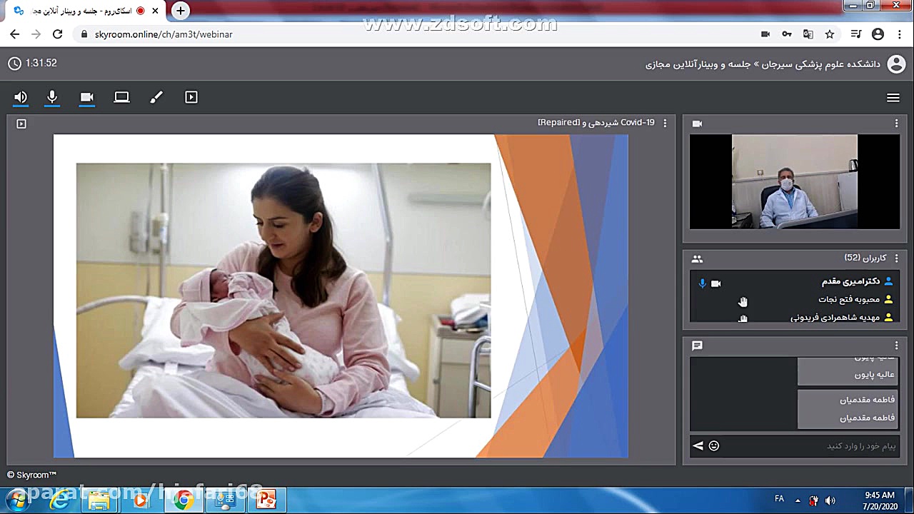 شیردهی در دوران کرونا