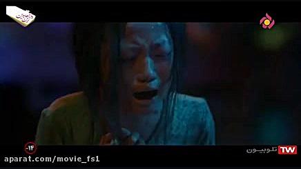 دانلود فیلم اکشن | خشم | دوبله...