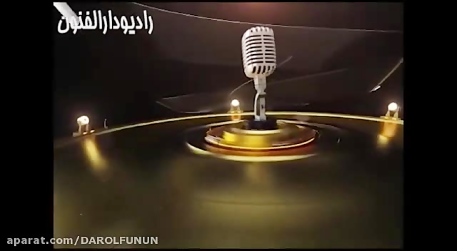 ویژه برنامه شهادت امام جواد (ع...