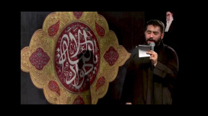 شهادت امام جواد ع با نوای کربل...