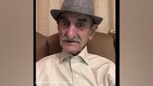 شعرخوانی زنده‌یاد احمد پو...