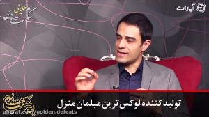 محمود احمدی نژاد چه کرد با این...