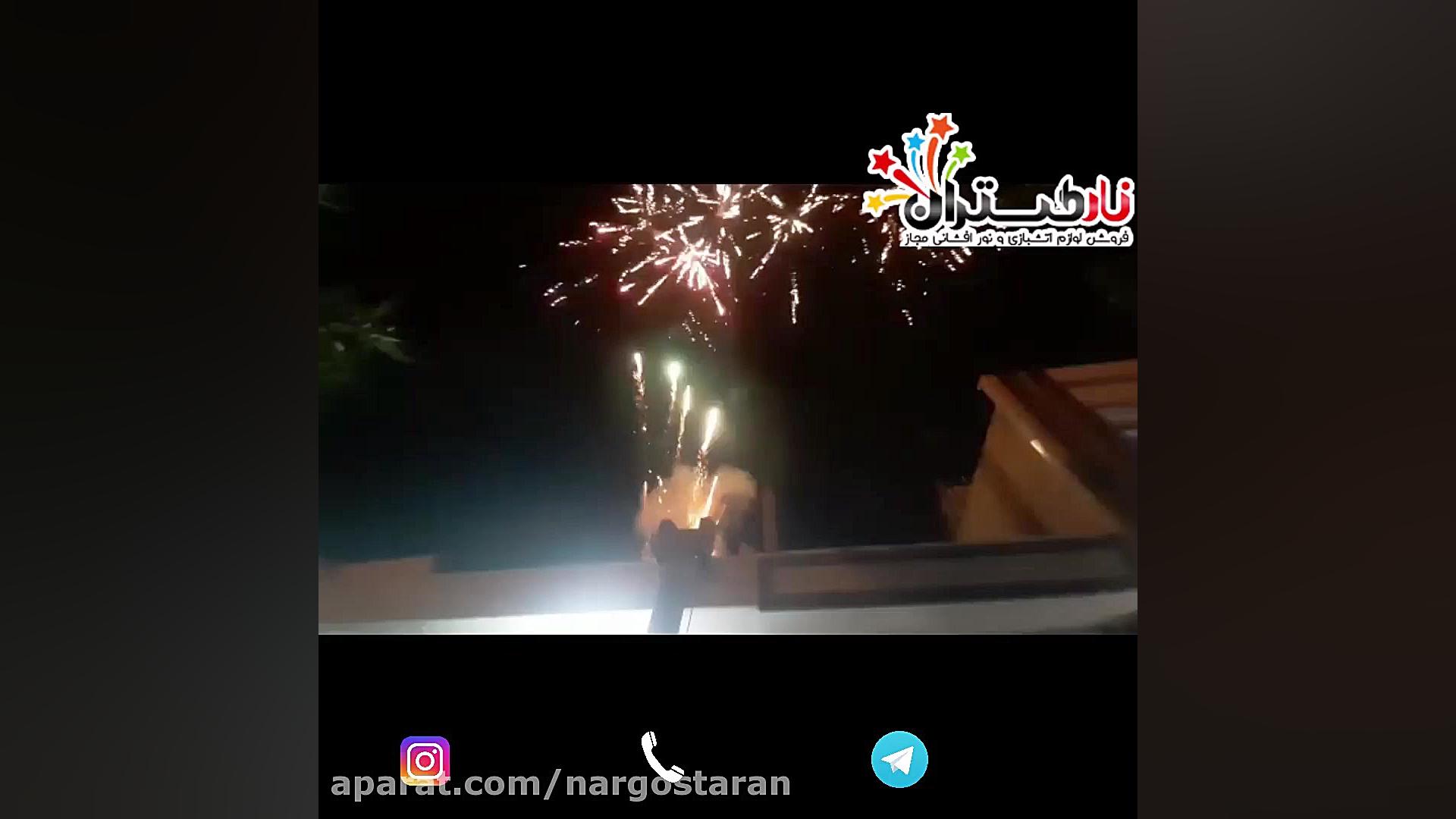 نمونه اجرای کهکشان منحنی