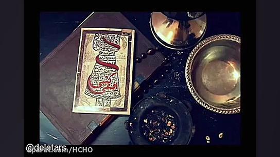 راه های دوری جن از خانه