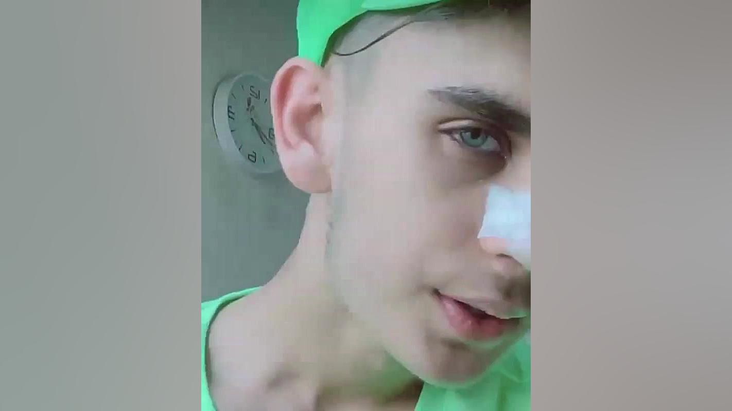 دآب اِسمَش مَنح