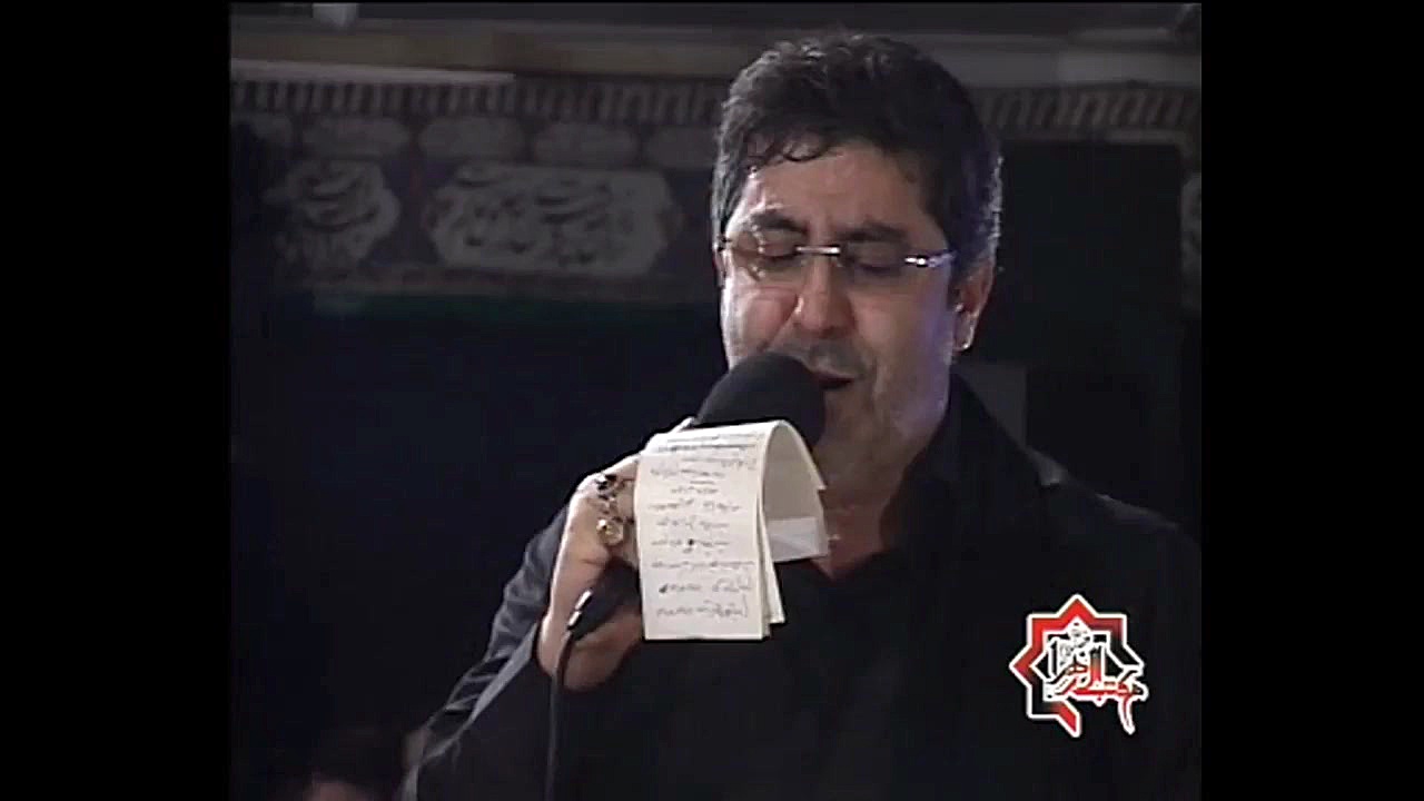 نوحه ( عمو جان ببین که چون گل...