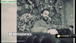 جزئیاتی تازه از پرونده &laquo;...