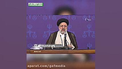 رئیس قوه قضاییه: دریافت سود و...