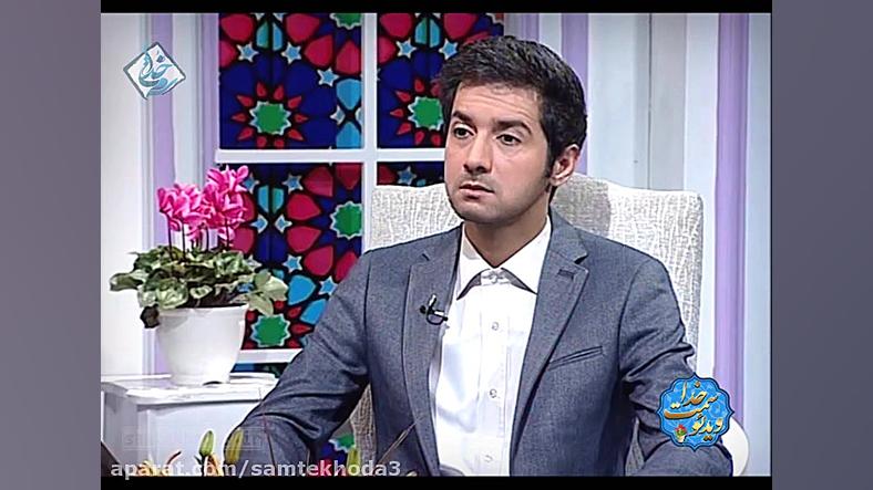 با افتخار خانه داری کنید!