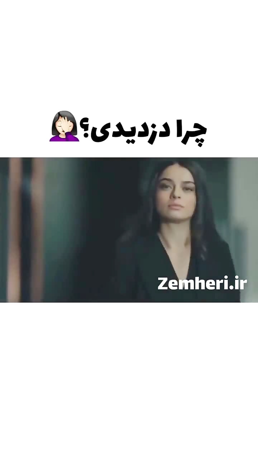 سریال ترکی | کلیپ ترکی | زمستا...