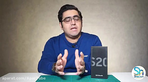 جعبه گشایی و آنباکس گلکسی اس...