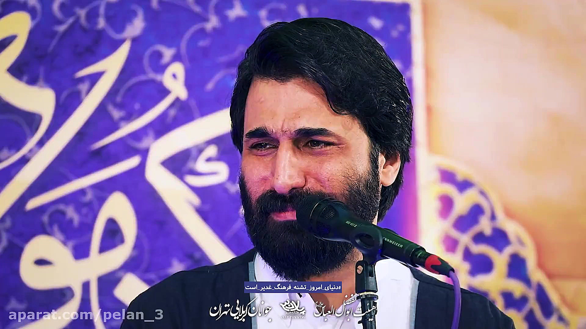 صابر خراسانی عید سعید غدیر خم...