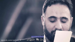 مداحی ملا محمد فصولی عید سعید...