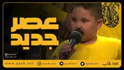شیرین زبونی محمد طاها :)))