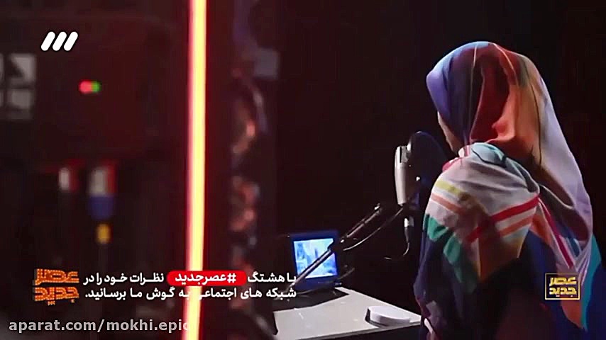 اجرای دوم بهاره سرگل زایی در ع...