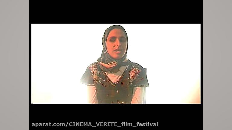 137  پل معلق (آنونس)