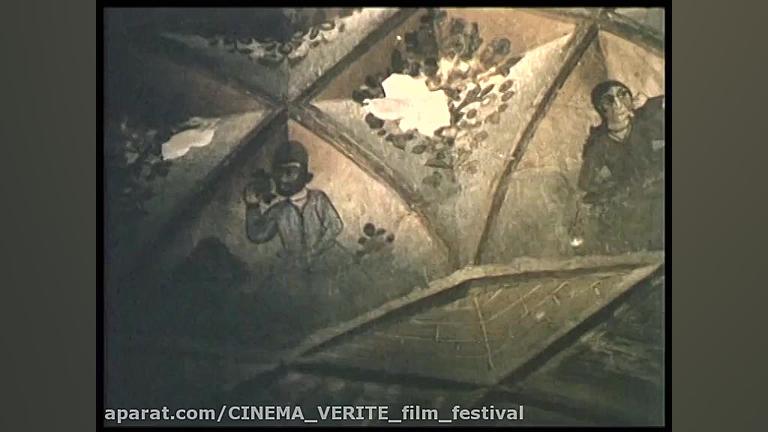 125  روح انگیز سامی نژاد (آنون...