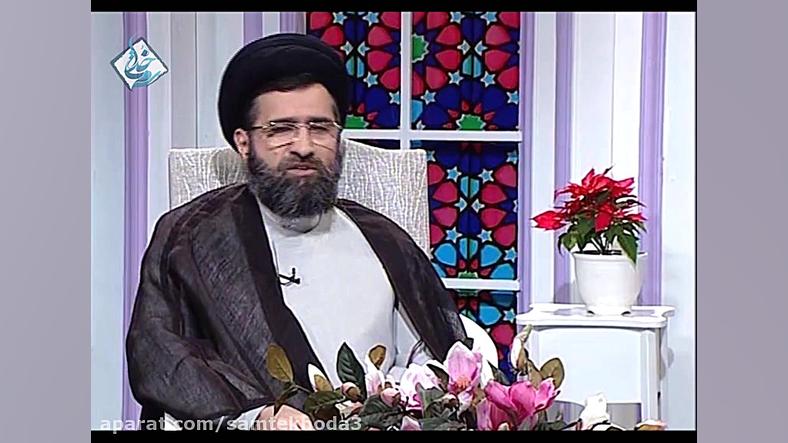 امر به معروف در رفتار آیت الله...