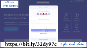 متفاوت ترین کسب درآمد اینترنتی...