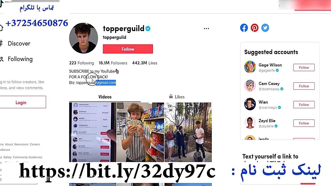 متفاوت ترین کسب درآمد اینترنتی...