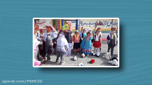آیین اختتام"چهارمین دوره...