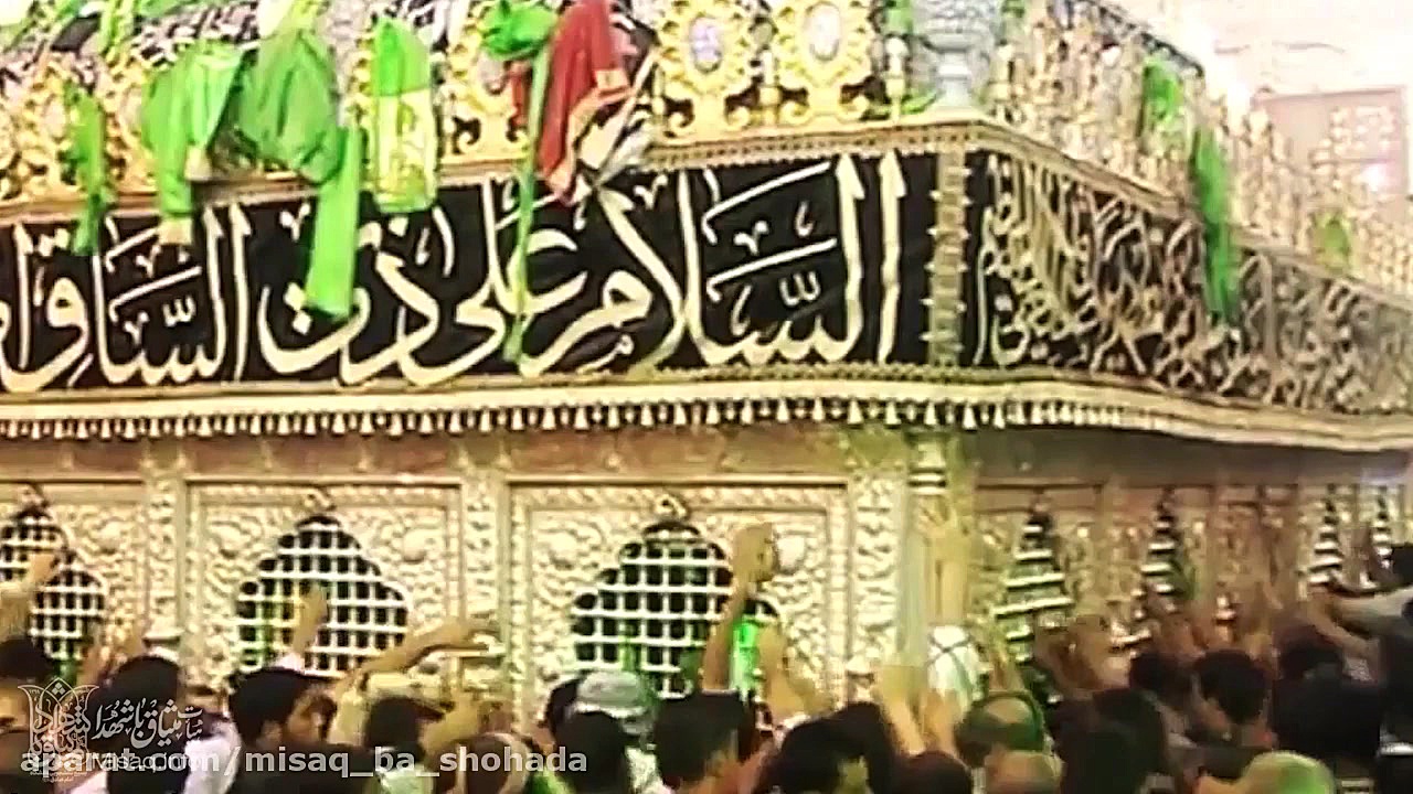 السلام علیک یا جوادالائمه ادرک...