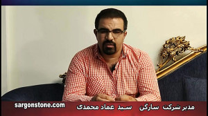 معرفی چند کار تولیدی جذاب و پر...