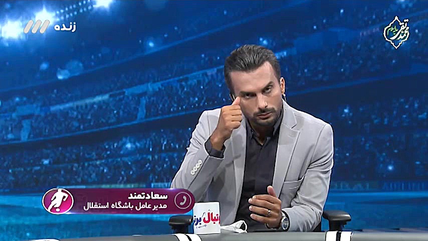 مخالفت ها برای بازگرداندن شجاع...