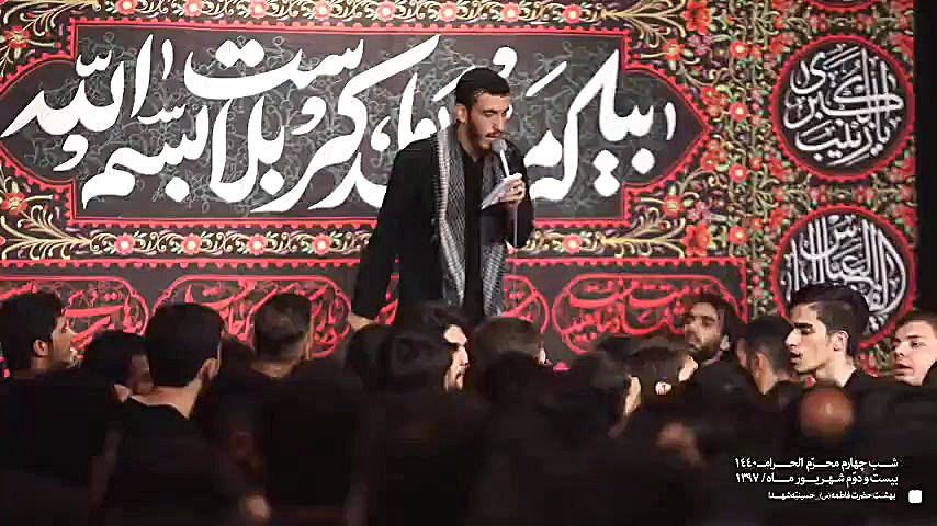 حاج مهدی رسولی  میرسد از کربلا...