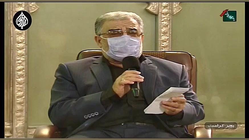 شهادت امام جواد(ع) 1399 حرم حض...