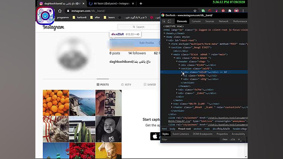 آموزش دریافت تیک آبی فیک