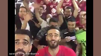 جشن پرسپولیسی ها در آستانه پوک...
