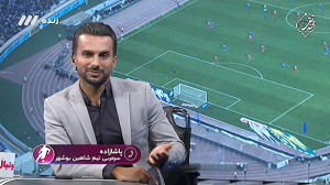 اتفاق عجیب کرونایی در دیدار گل...