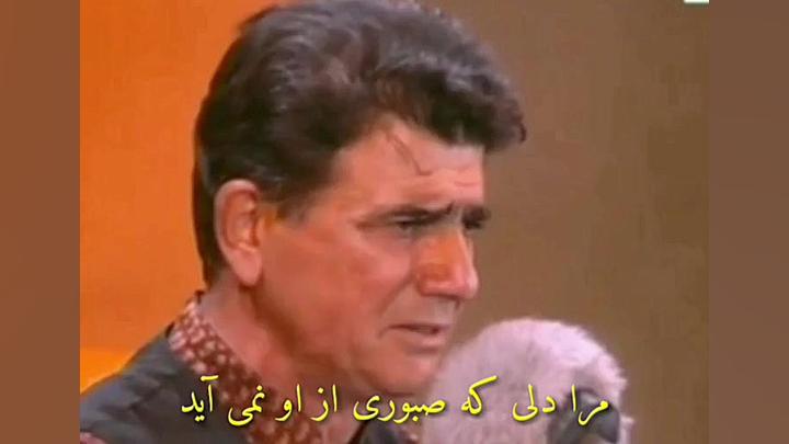 کنسرت فریاد  اجرای مراکش  استا...