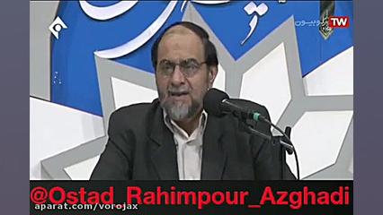 سلاح معجزه گونه امام جواد(ع) ب...