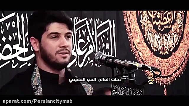 اعوفك یا حبیبی  محمد الجنامی