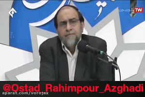 شباهت توطئه شهادت امام جواد(ع)...