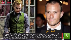 12 گریم عجیب و باورنکردنی بازی...