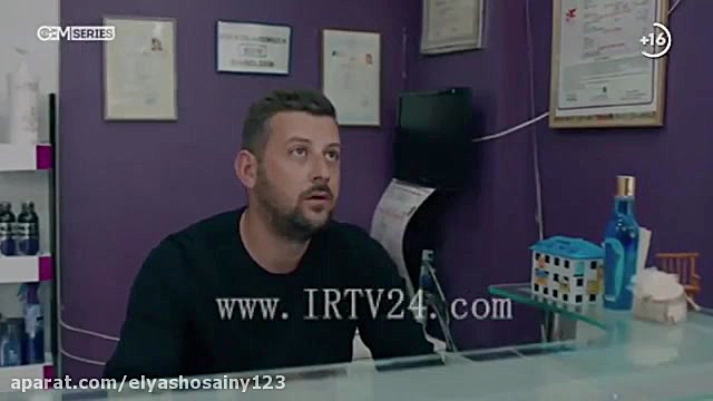 سریال گودال قسمت 83 دوبله فارس...