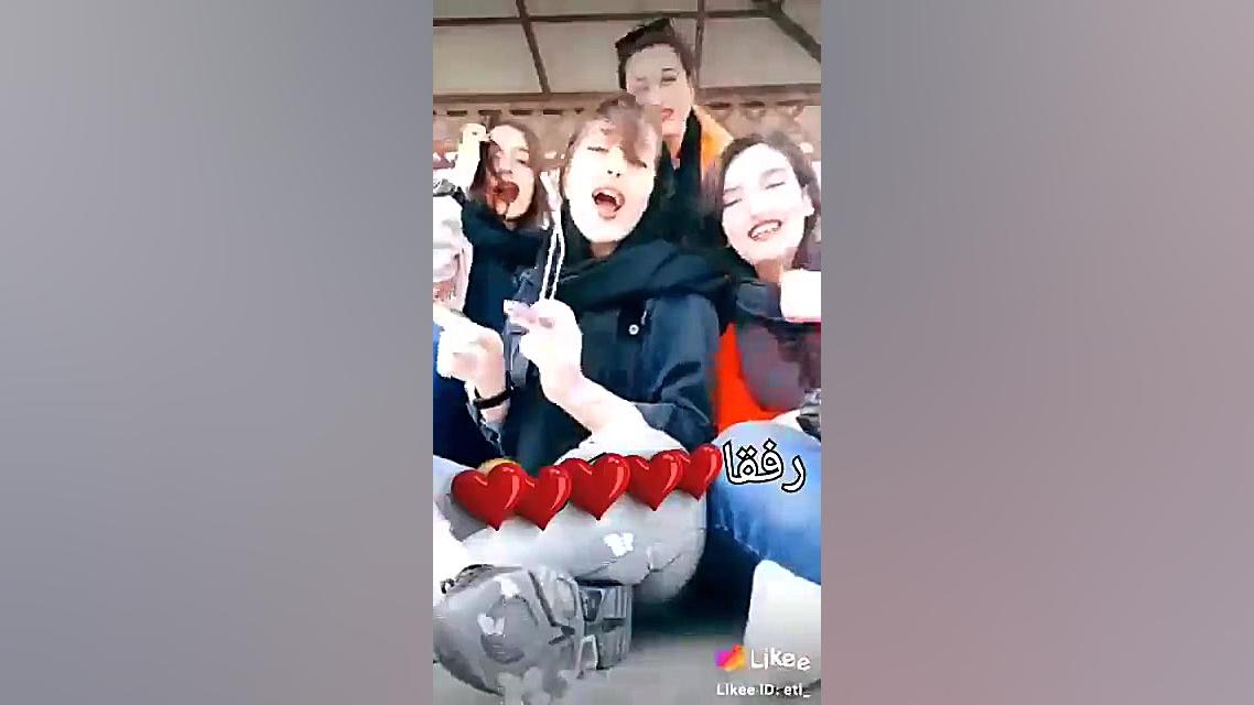 چه دخترا ناز و خوشکل اونا لایک...