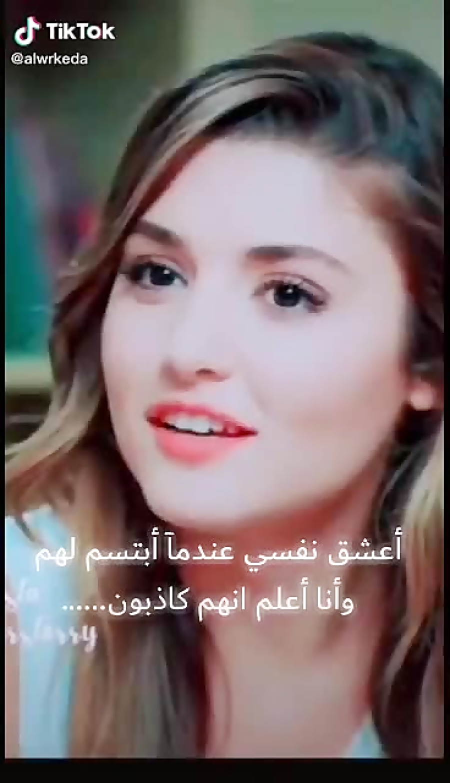 هانده ارچل چه حرکتی قشنگ کرد ب...