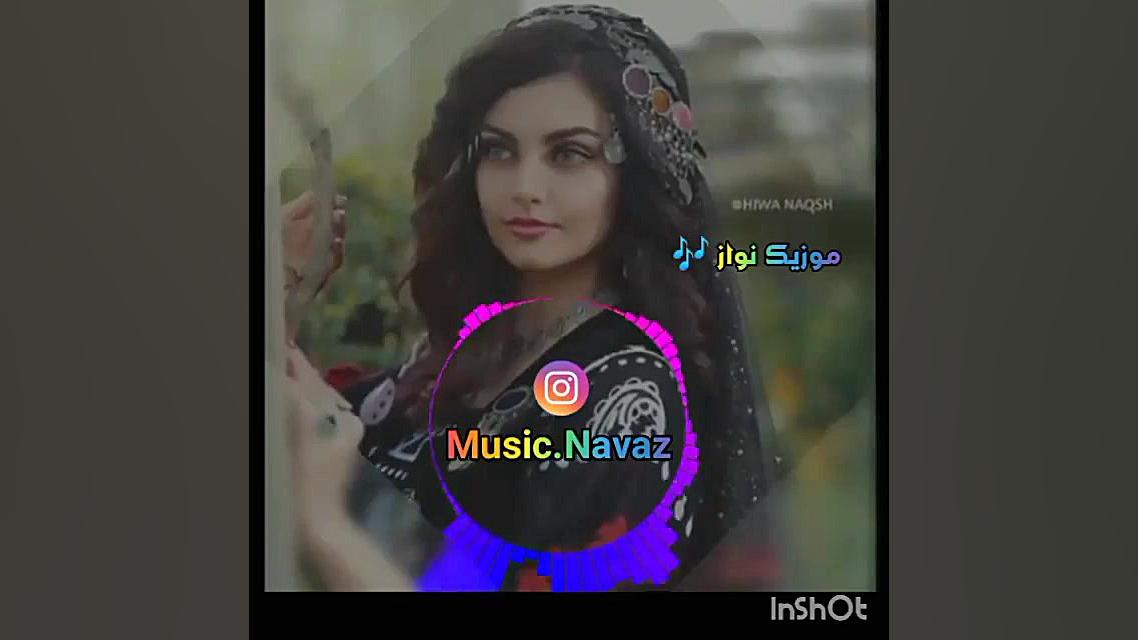 آهنگ کوردی غمگین