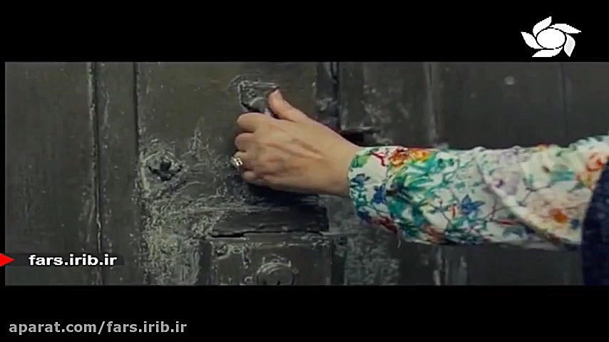 ترانه ای آغوش امن با صدای آقای...