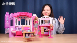 آشپزخانه و اتاق خواب باربی